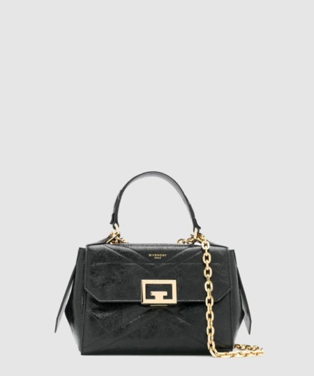 [GIVENCHY-지방시]ID백 스몰