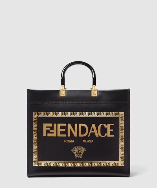 [FENDI-펜디]펜다체 선샤인 쇼퍼백 미듐 8BH386