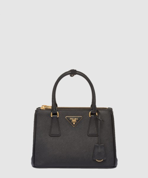 [PRADA-프라다]갤러리아백 스몰 1BA896