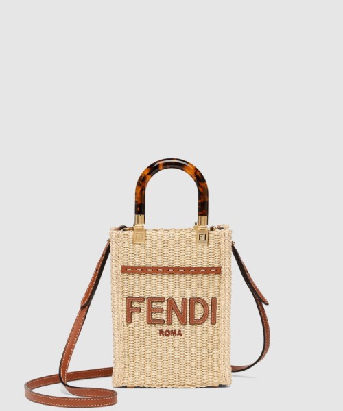 [FENDI-펜디]선샤인 쇼퍼백 미니 8BS051