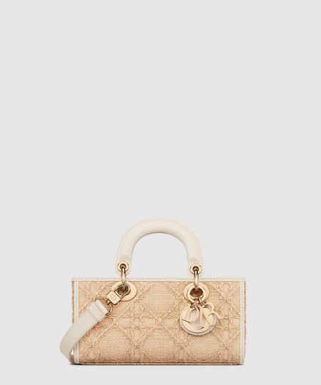 [DIOR-디올]스몰 레이디 디조이백 M0613