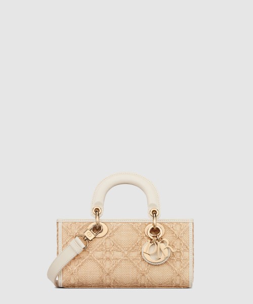 [DIOR-디올]스몰 레이디 디조이백 M0613