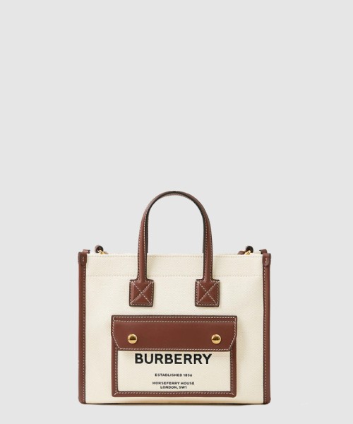 [BURBERRY-버버리]미니 프레야 토트백 80441431