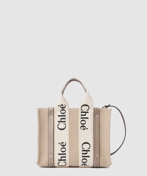 [CHLOE-끌로에]우디 스트랩 토트백 스몰 AS397