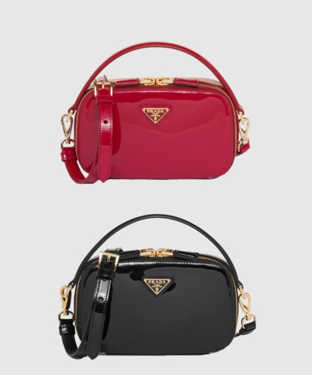 [PRADA-프라다]페이턴트 가죽 미니 백 1BH206