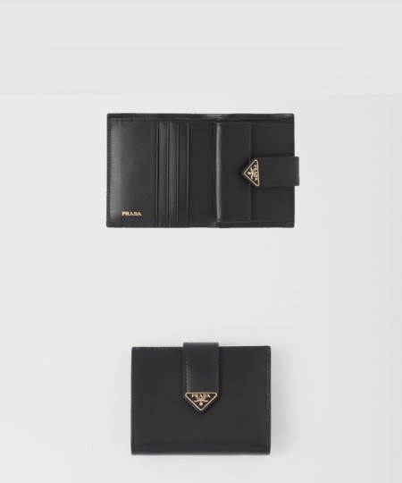 [PRADA-프라다]반지갑 1MV204