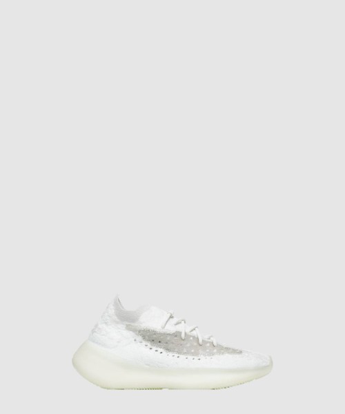 [YEEZY-이지부스트]380 방해석 글로우 GZ8668