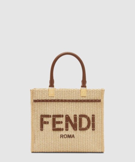 [FENDI-펜디]선샤인 스몰 8BH394