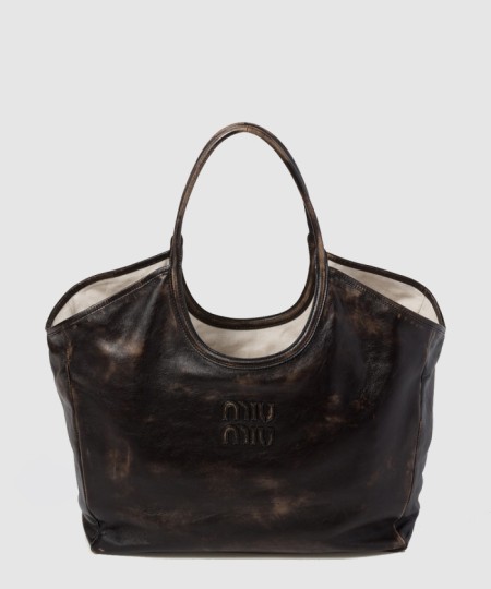 [MIUMIU-미우미우]가죽백 5BG276