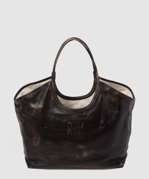 [MIUMIU-미우미우]가죽백 5BG276