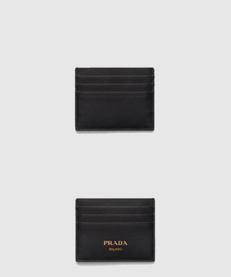 [PRADA-프라다]가죽카드홀더 1MC025