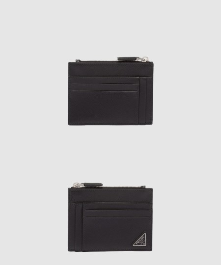[PRADA-프라다]사피아노 가죽 카드 홀더 2MC067