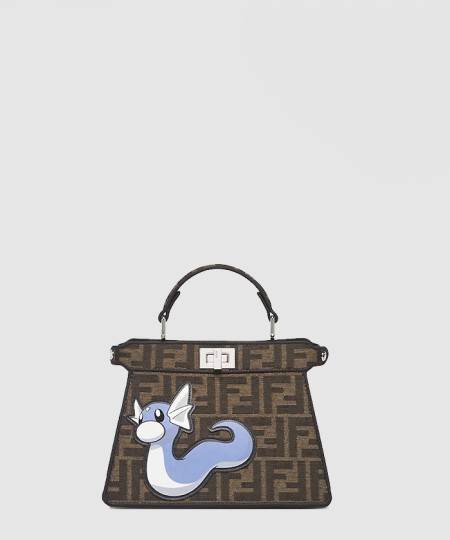 [FENDI-펜디]피카부 I SEE U 쁘띠 8BN335