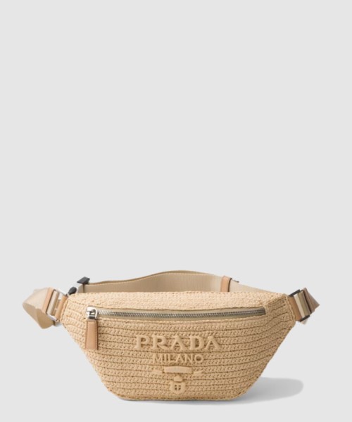 [PRADA-프라다]크로셰 벨트백 2VL042