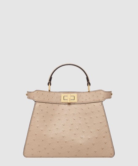 [FENDI-펜디]피카부 I SEE U 스몰 8BN327