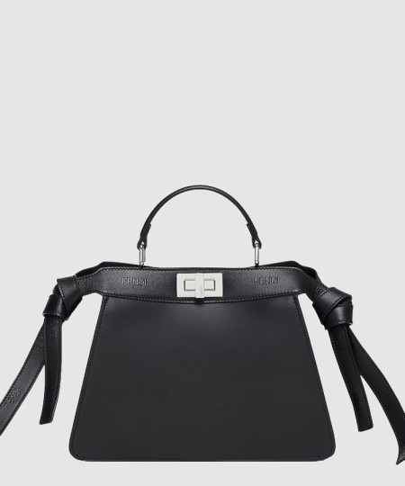 [FENDI-펜디]피카부 I SEE U 스몰 8BN327