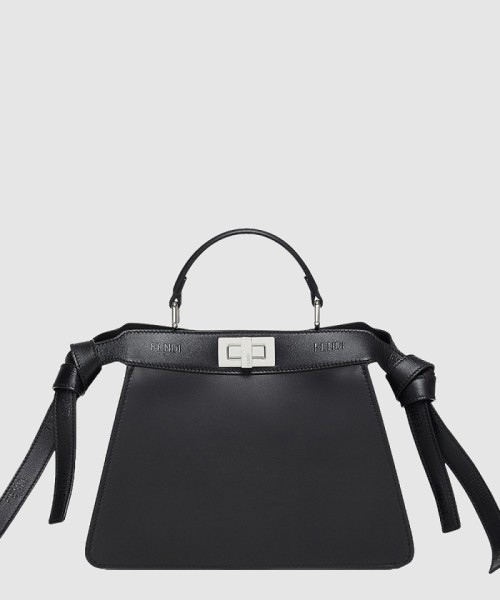 [FENDI-펜디]피카부 I SEE U 스몰 8BN327