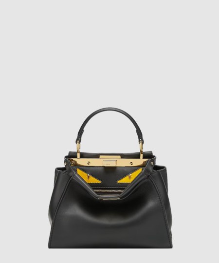 [FENDI-펜디]피카부 미니 8BN244