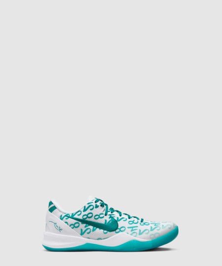 [NIKE-나이키]고베 8 프로트로 FQ3549