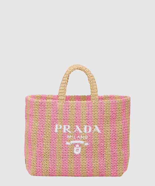 [PRADA-프라다]크로셰 토트백 1BG392