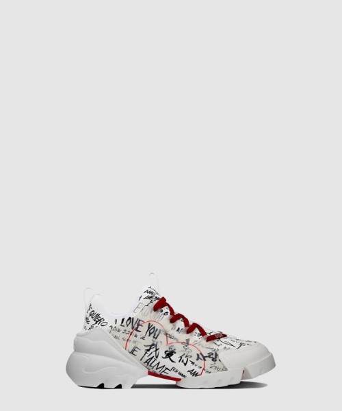 [DIOR-디올]D-Connect 스니커즈 KCK22