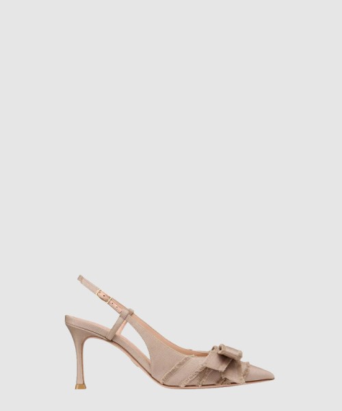 [DIOR-디올]슬링백 펌프스 KDV22