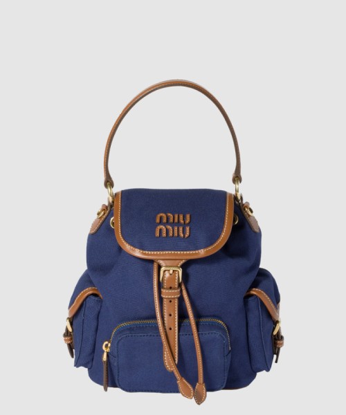 [MIUMIU-미우미우]가죽 백팩 5BZ043