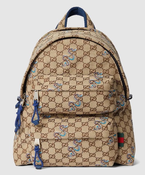 [GUCCI-구찌]로고가 적용된 미디엄 백팩 800265