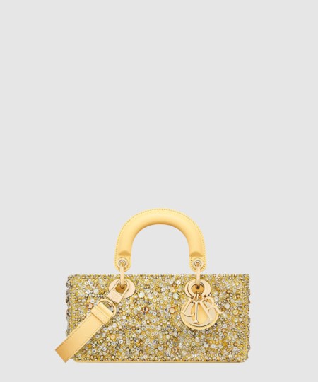 [DIOR-디올]스몰 레이디 디조이백 M0613