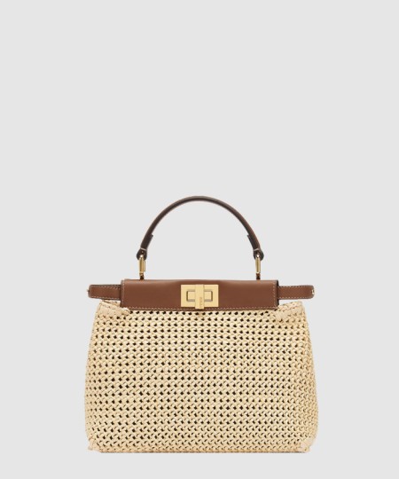 [FENDI-펜디]피카부 미니 8BN244