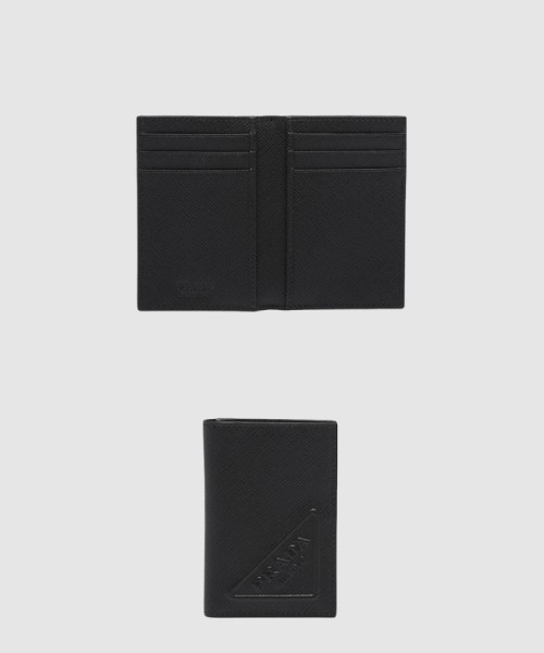 [PRADA-프라다]사피아노 레더 카드 홀더 2MC101