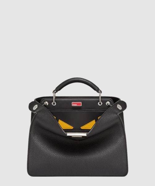 [FENDI-펜디]피카부 I See U 스몰 7VA530