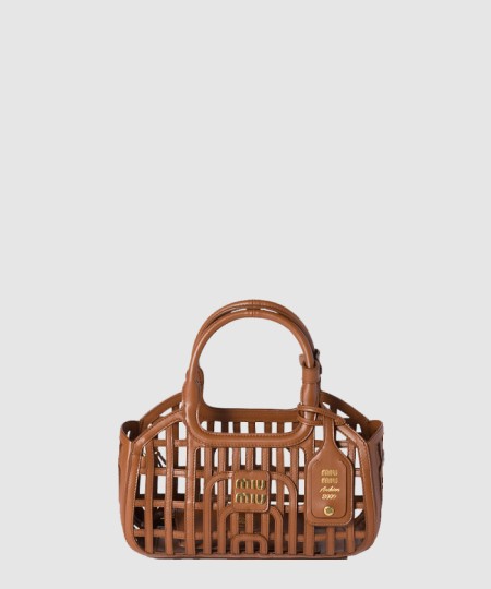 [MIUMIU-미우미우]가죽 바스켓 5BA294