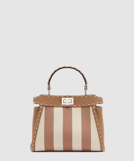 [FENDI-펜디]피카부 미니 8BN244