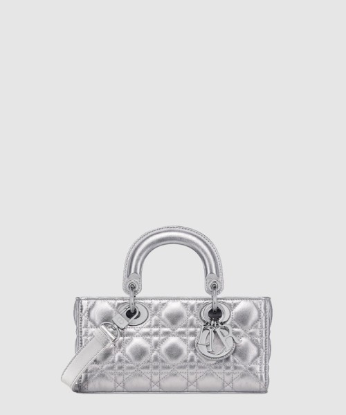 [DIOR-디올]스몰 레이디 디조이백 M0613