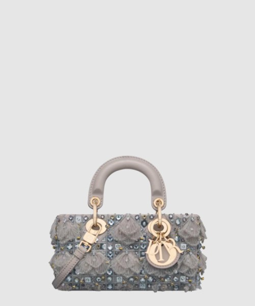 [DIOR-디올]스몰 레이디 디조이백 M0613