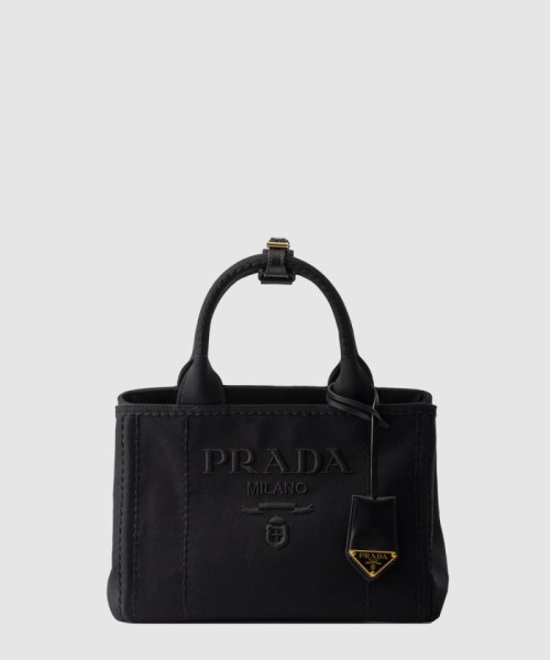 [PRADA-프라다]스몰 코튼 캔버스 핸드백 1BG464