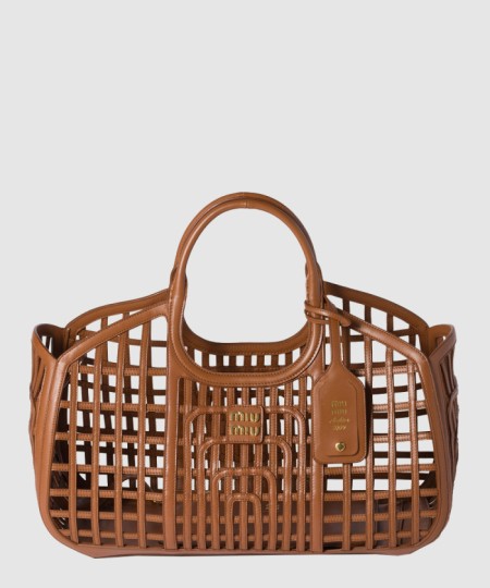 [MIUMIU-미우미우]가죽 바스켓 5BA293