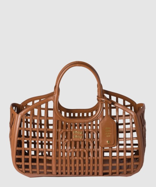 [MIUMIU-미우미우]가죽 바스켓 5BA293