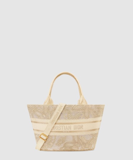 [DIOR-디올]햇 바스켓백 M1328