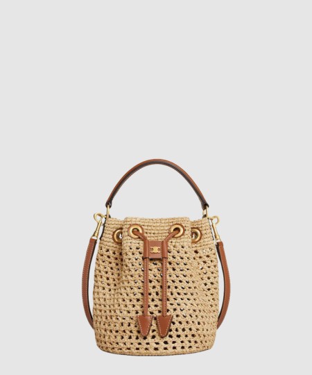 [CELINE-셀린느]틴 클라라 백 122622