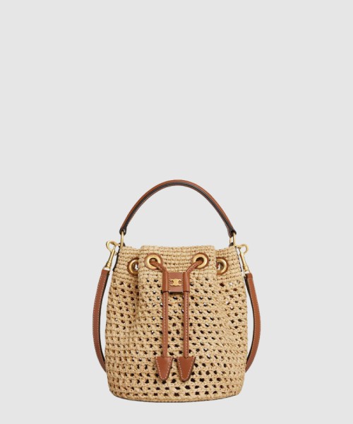 [CELINE-셀린느]틴 클라라 백 122622