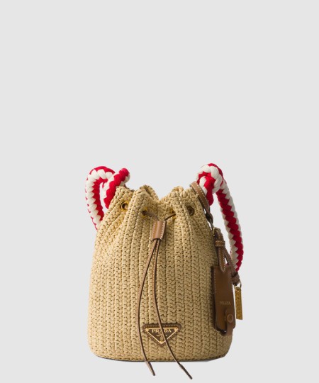 [PRADA-프라다]크로셰 미니 버킷백 1BE068