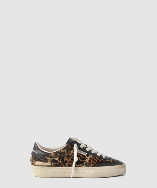 [GGDB-골든구스]소울 스타 00464