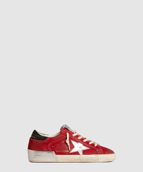 [GGDB-골든구스]슈퍼스타 00587