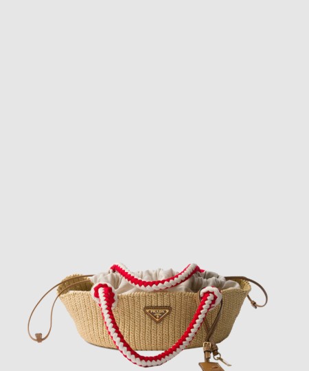 [PRADA-프라다]스몰 크로셰백 1BA463