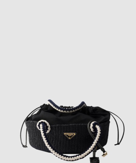 [PRADA-프라다]스몰 크로셰백 1BA463