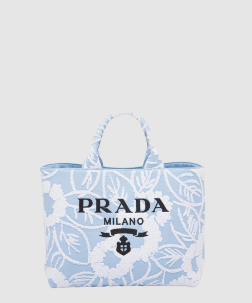 [PRADA-프라다]토드 백 1BG399