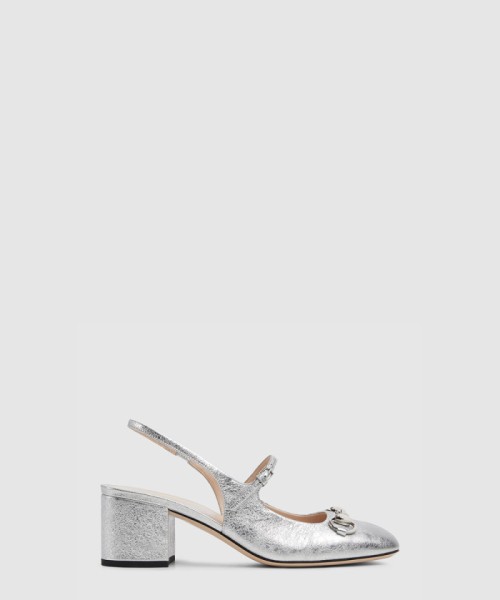 [GUCCI-구찌]홀스빗 슬링백 840833