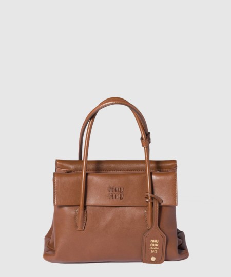 [MIUMIU-미우미우]솔리테르 가죽 백 5BA302